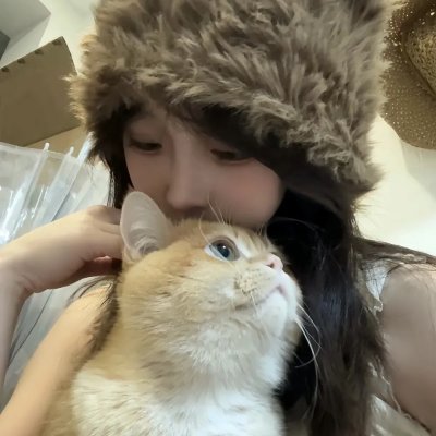 问药